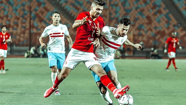 الأهلي والزمالك 