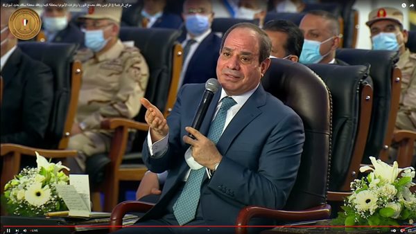 الرئيس السيسي