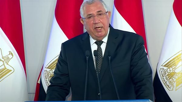 وزير الزراعة 