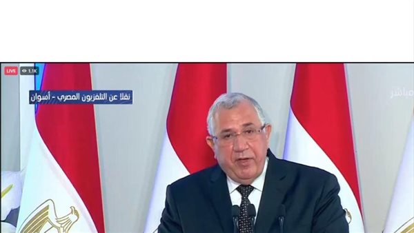 وزير الزراعة واستصلاح