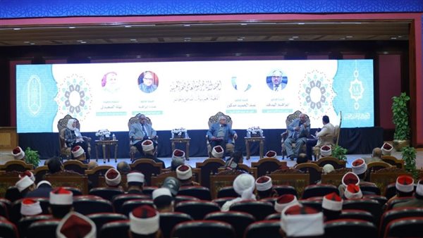 ندوة تثقيفية للأزهر