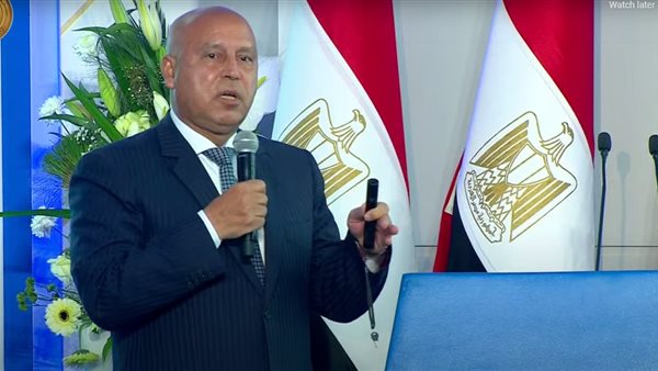  المهندس كامل الوزير