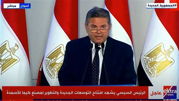 هشام توفيق وزير قطاع