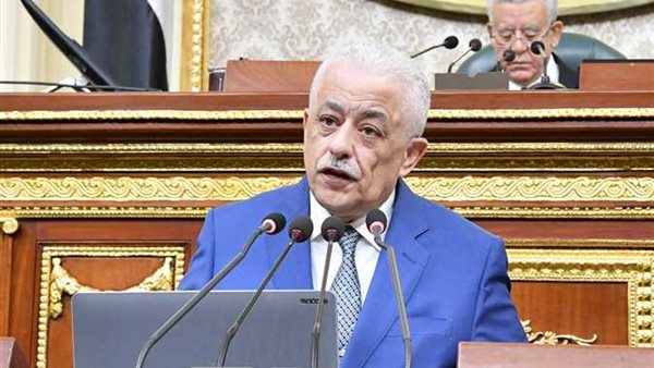 وزير التربية والتعليم