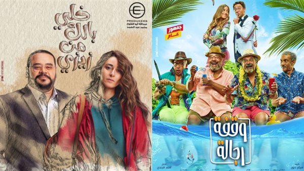 أبرز أعمال 2021