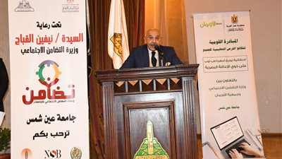 لاب توب للطلاب ذوي الهمم بجامعة عين شمس ضمن المبادرة القومية لتكافؤ الفرص التعليمية 