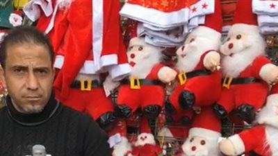 لايف | مع اقتراب احتفالات أعياد الكريسماس.. ركود في حركة بيع مستلزمات رأس السنة 