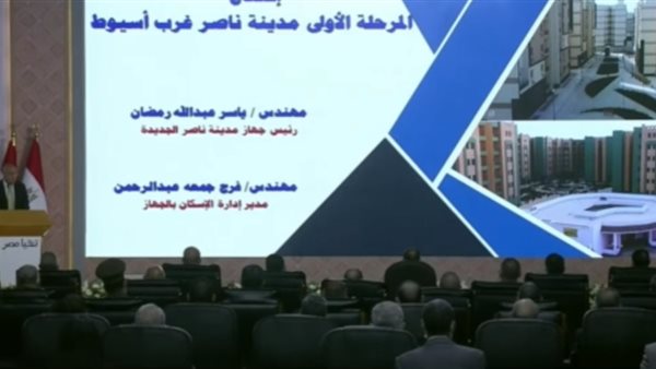  الدكتور عاصم الجزار