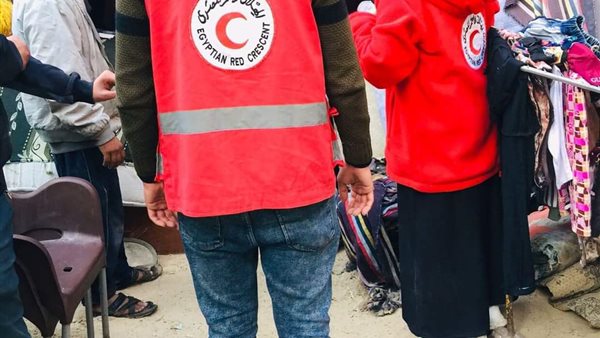 الهلال الأحمر