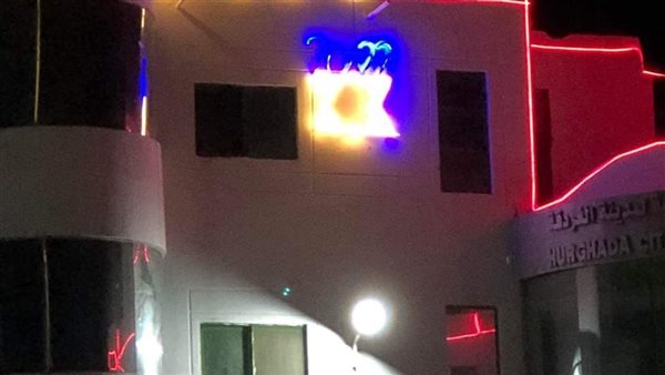 أزمة نجمة داوود أعلى