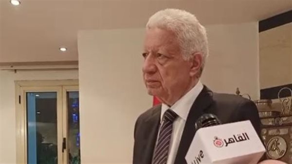 مرتضى منصور 