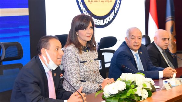 مؤتمر إعلان وثيقة