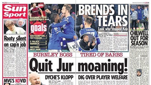 صحيفة ذا صن الإنجليزية