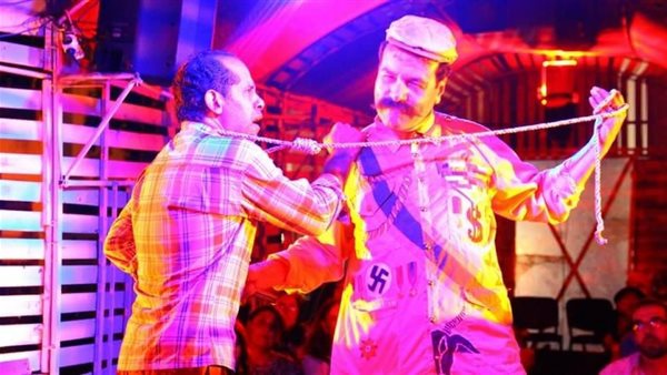 العرض المسرحي مسافر