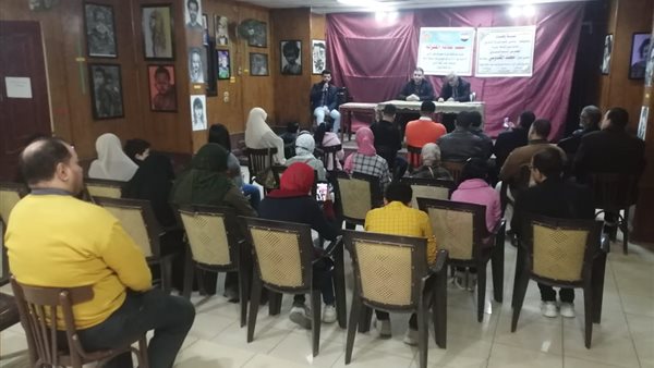 إحدى الندوات