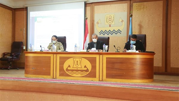 المجلس التنفيذي بكفر