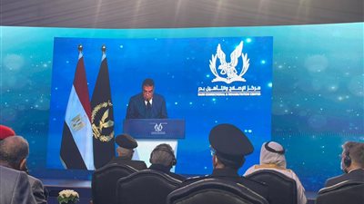 الداخلية تعلن إغلاق 3 سجون عمومية وإخلاء 12 أخرى