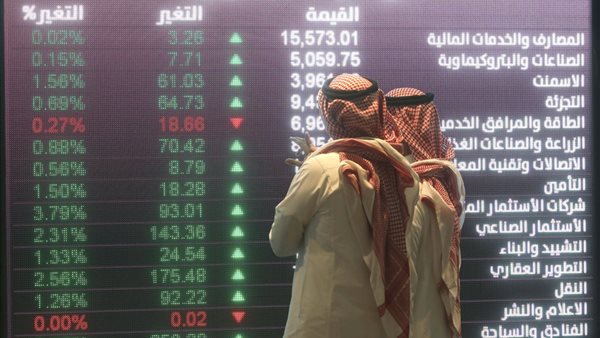 السوق السعودية