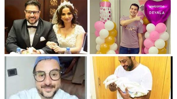 مشاهير أصبحوا آباء