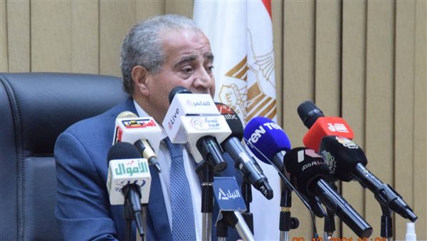 وزير التموين