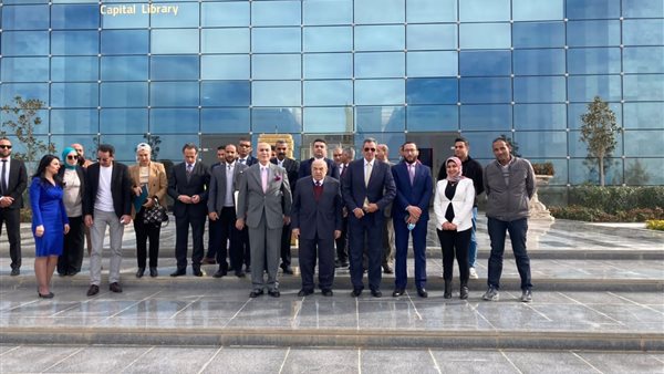 مكتبة الإسكندرية