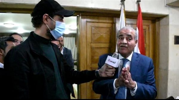 وزير التموين