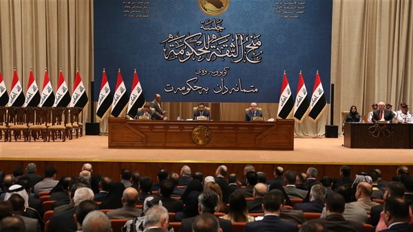 مجلس النواب العراقي