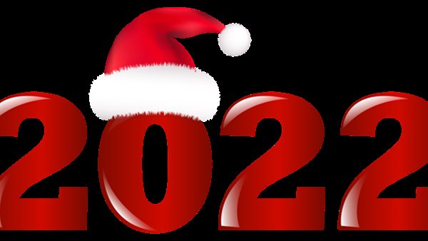 رسائل تهنئة بالعام