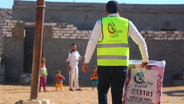 قوافل صناع الخير