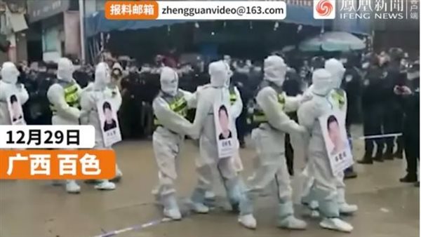 ديفيليه العار في