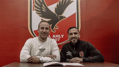 علي معلول: لم أضع شروطا للتجديد وجمعت بين التاريخ وحب الناس بتوقيعي للأهلي | حوار