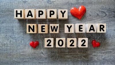 مسجات تهنئة بالعام الجديد للأصدقاء.. إليكم إتيكيت تقديم المعايدة والرد عليها