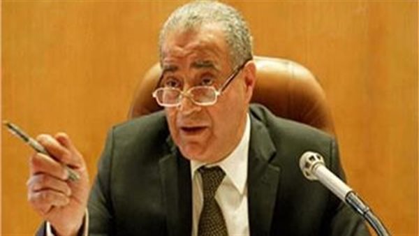 وزير التموين