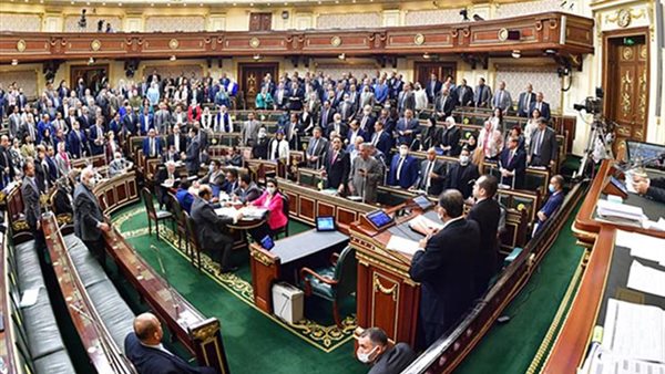 مجلس النواب 