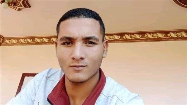 المجني عليه