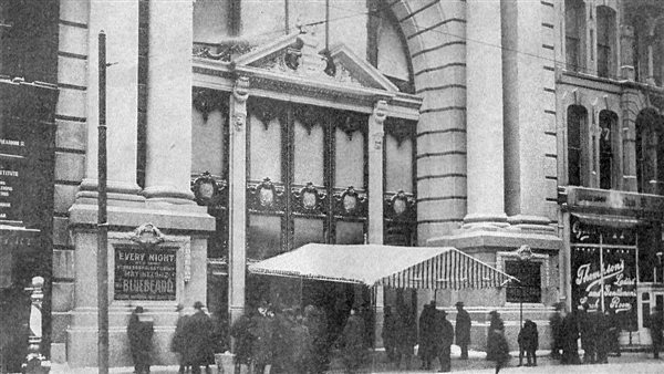 مسرح إيروكوا