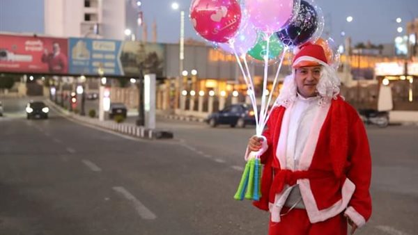 الشاب القبطي مينا