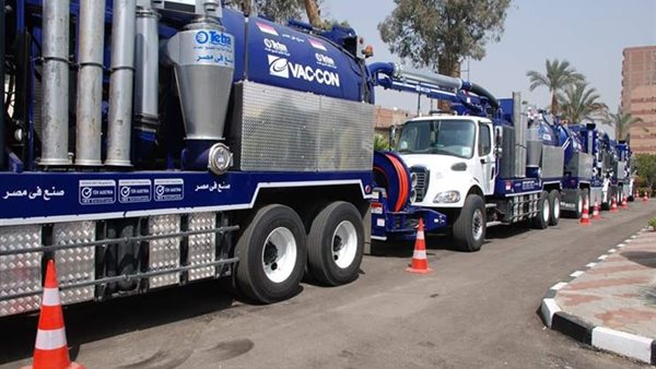 الاستعداد للأمطار