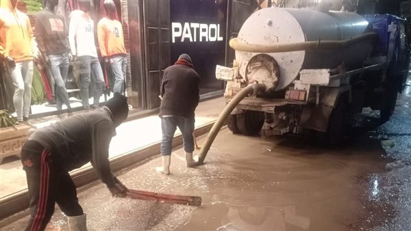 رفع تراكمات مياه