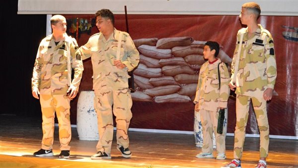 احتفالية بورفؤاد