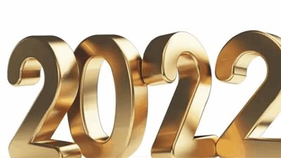 سنة جديدة بلا فقدان ولا خيبات.. كلام تهنئة بمناسبة العام الجديد