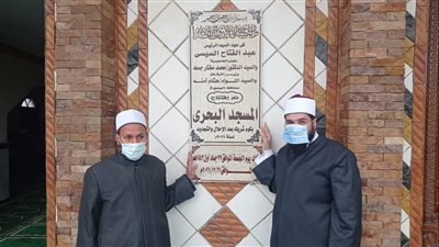 افتتاح مسجد البحري بكوم حمادة بتكلفة مليونين و650 ألف جنيه