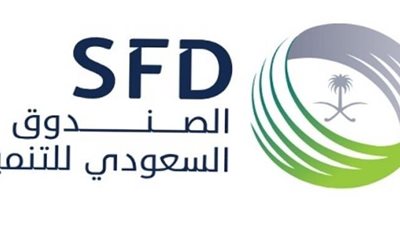 بـ300 مليون جنيه.. الصندوق السعودي للتنمية يوقع اتفاقيات لتمويل المشروعات المصرية