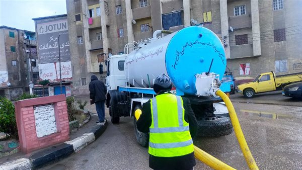 هطول أمطار غزيرة