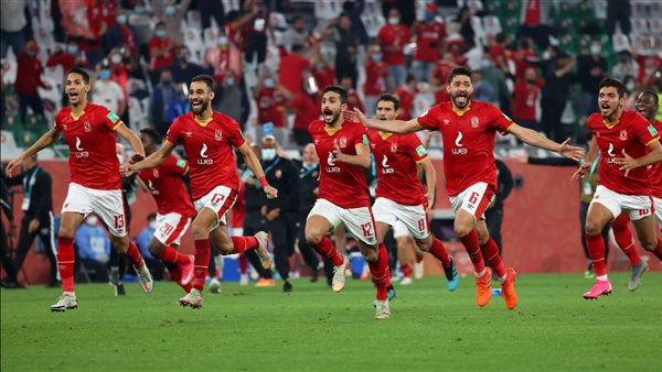 النادي الأهلي