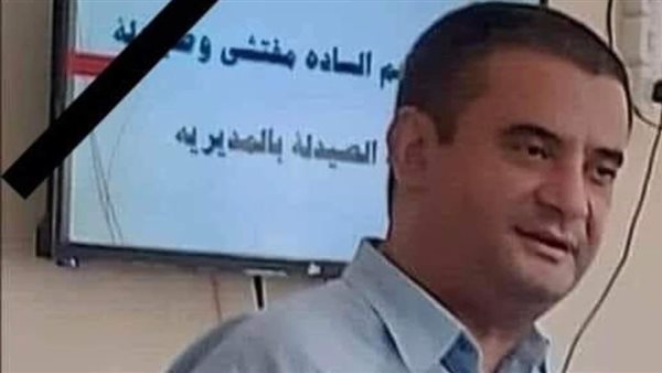 الراحل الدكتور أحمد