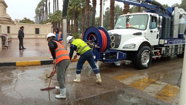 رفع مياه الأمطار