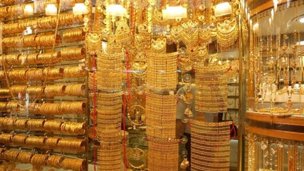 أسعار الذهب اليوم