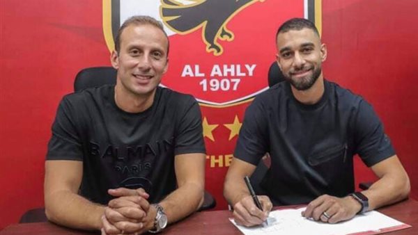 عمرو السولية مع أمير