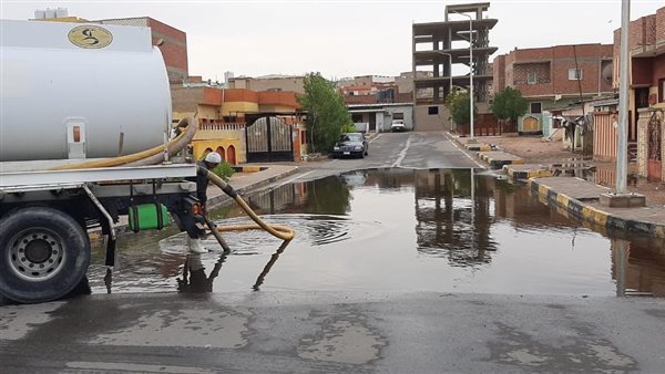 صورة أرشيفية للأمطار